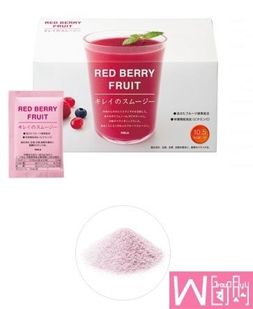 日本POLA蓝莓红莓养颜排毒水果酵素