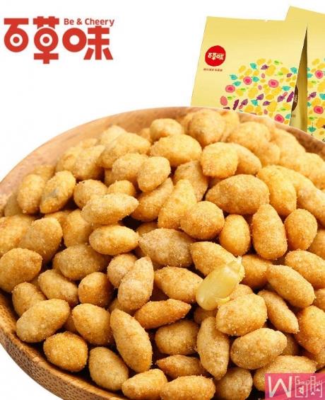 【尝鲜团】百草味 蟹黄瓜子仁 158g