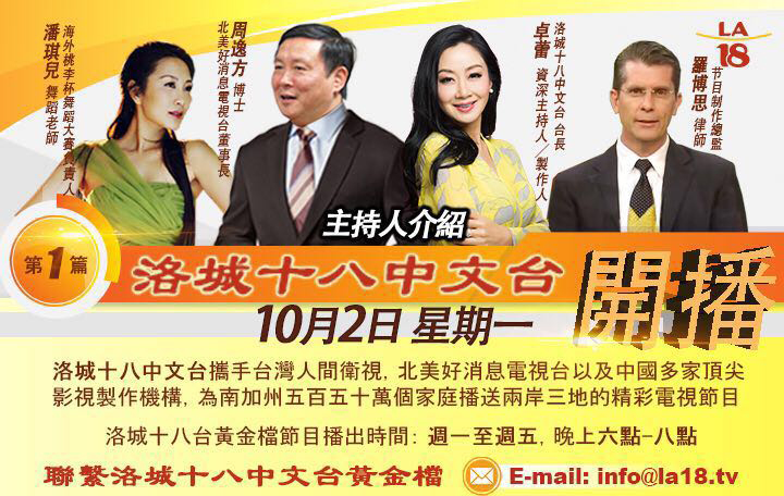 卓蕾
