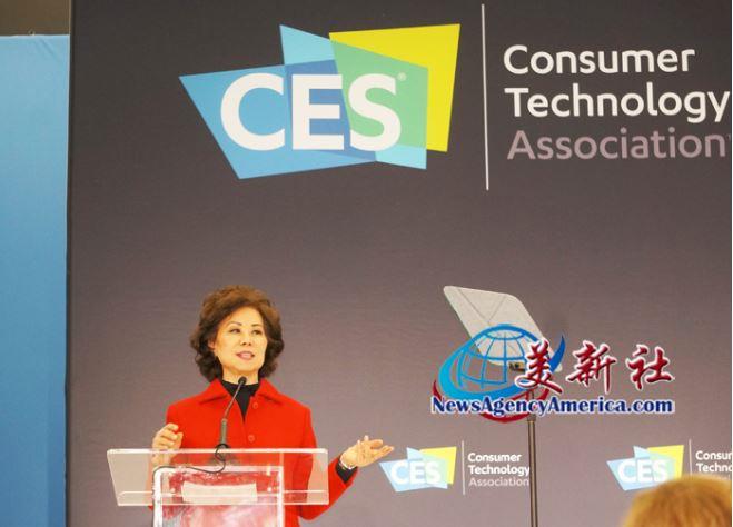 【視頻】赵小兰在 CES发表演讲宣布自动驾驶汽车AV技术