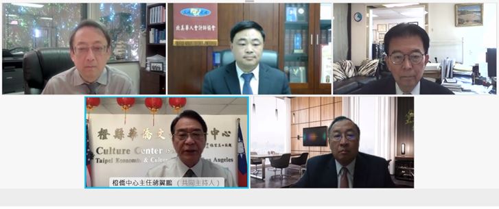 北美華人會計師協會橙縣開講報稅及貸款等議題