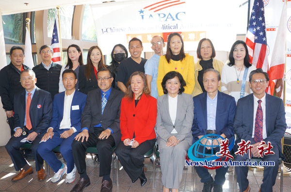 華人政治聯盟宣佈為加州及地方政府公職候選人方樹强及黄正芬背書支持