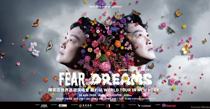 陈奕迅 Eason Chan World Tour