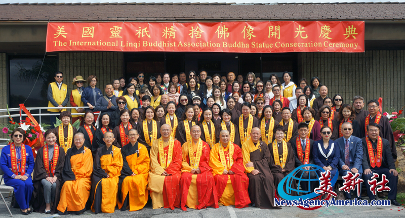 美国灵祇精舍乔迁新址 三位高僧为佛像开光祈福