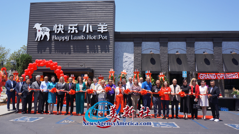 快乐小羊工业市分店盛大开业 再拓全球火锅版图