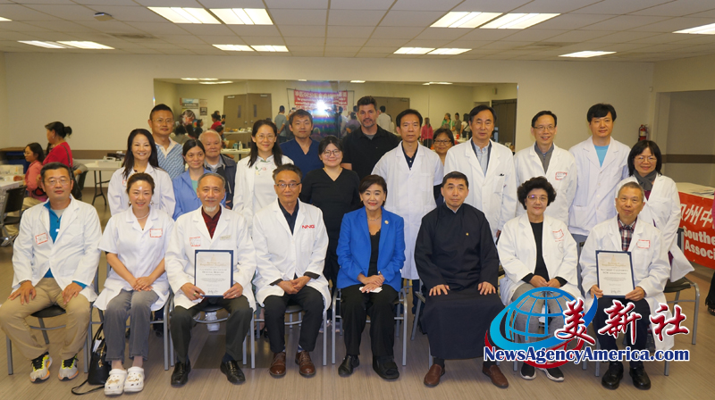 加州针灸合法化50周年 南加州中医界举办大型公益庆典
