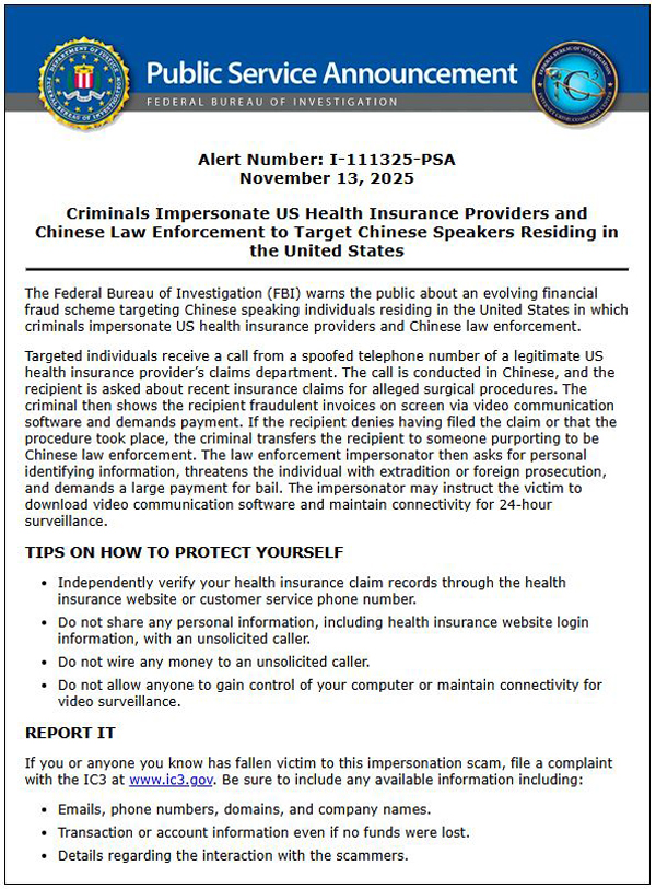 FBI警示：冒充医保公司和中国执法部门 专门诈骗在美华人