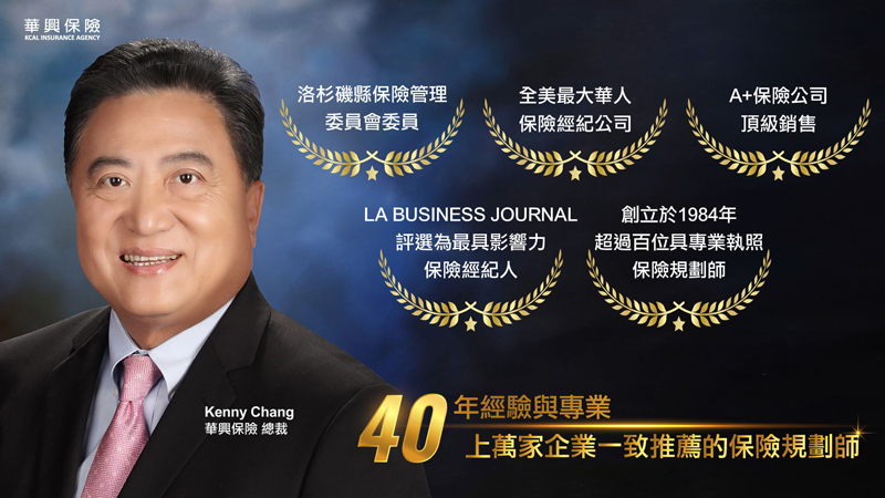 2026紅藍卡費用全面上調，年度轉換期僅剩一周 請把握最後黃金時間