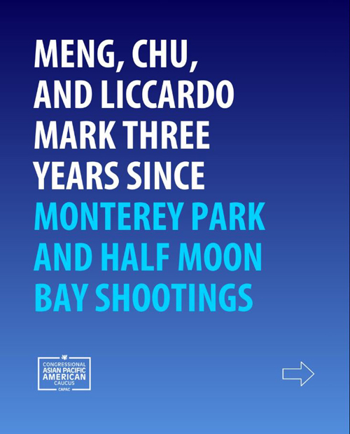 国会亚太裔核心联盟发表声明纪念蒙特雷公园市和半月湾枪击案三周年