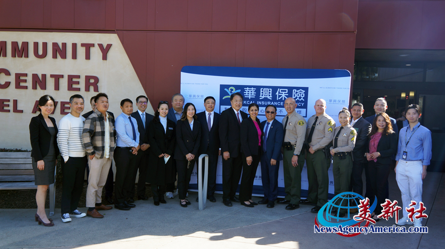 華興保險首場加州中小企業雇主座談會 近200名雇主吸收新知