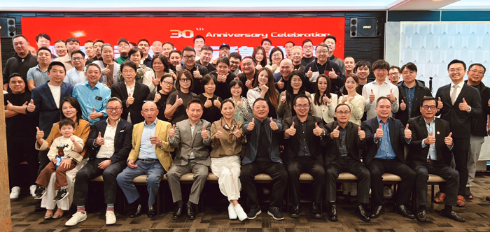 飞洋国际物流集团隆重举办2026 新年年会暨成立30周年庆典