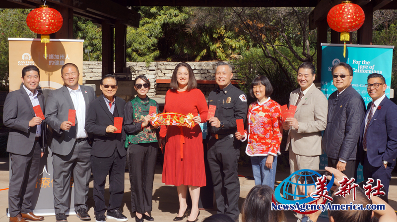 加州全保攜手華興保險歡慶2026馬年新春