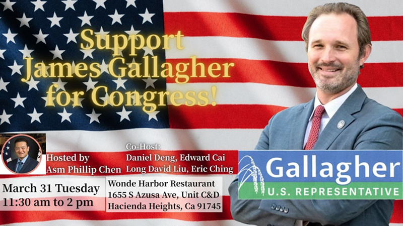 华人社区力挺盖拉佛 Gallagher 竞选国会众议员