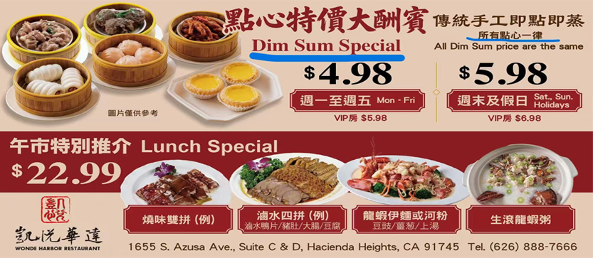 凱悅華達大酒店