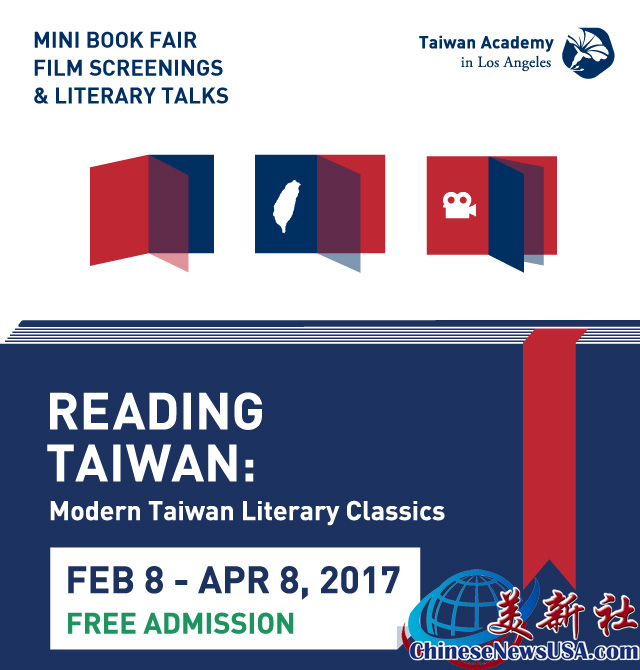 Mini-Book-Fair-Look-Pg1.jpg