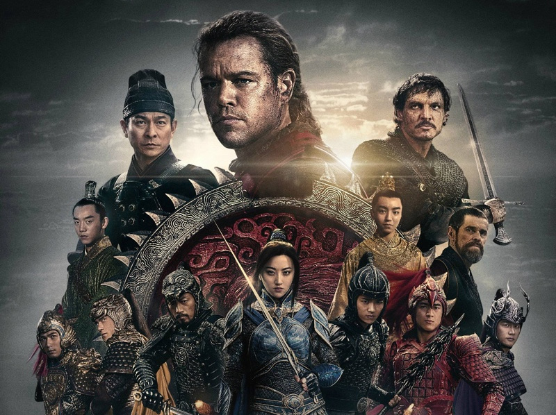 The-Great-Wall-Movie-Poster-slice-1.jpg