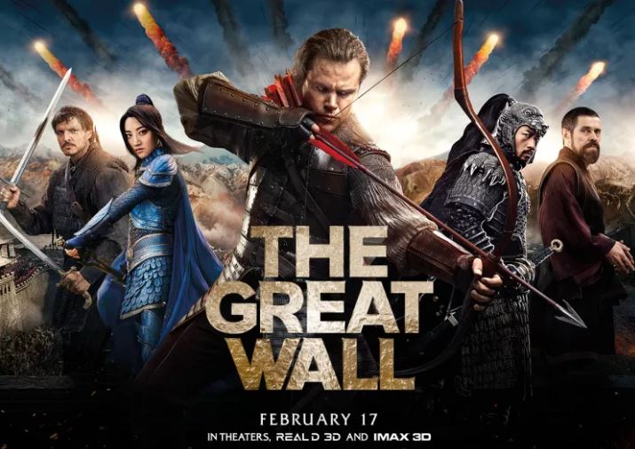 Great Wall.JPG