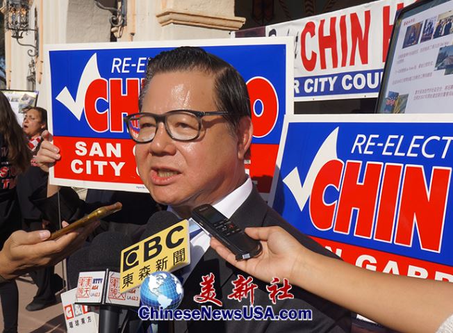 liao.JPG
